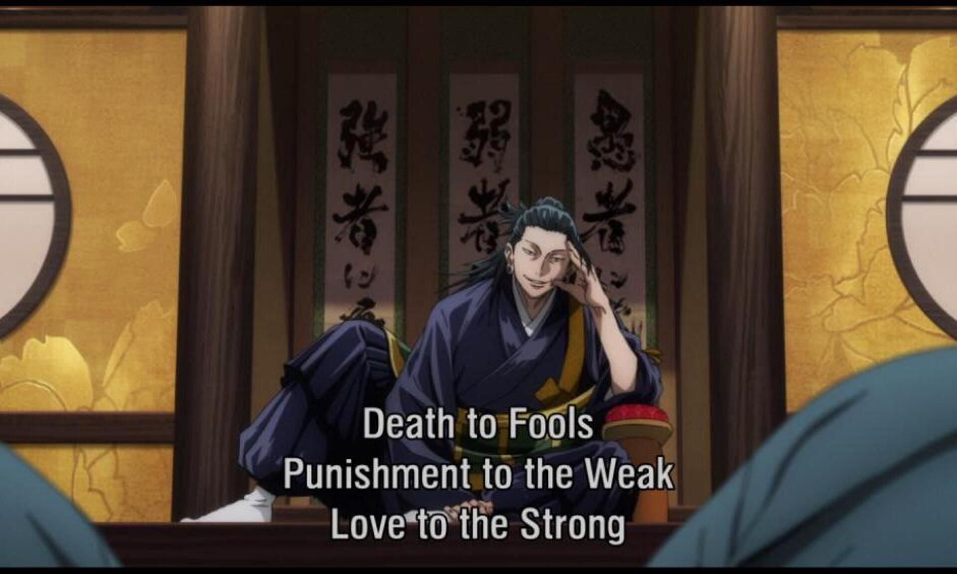 Suguru Geto (Image via MAPPA)